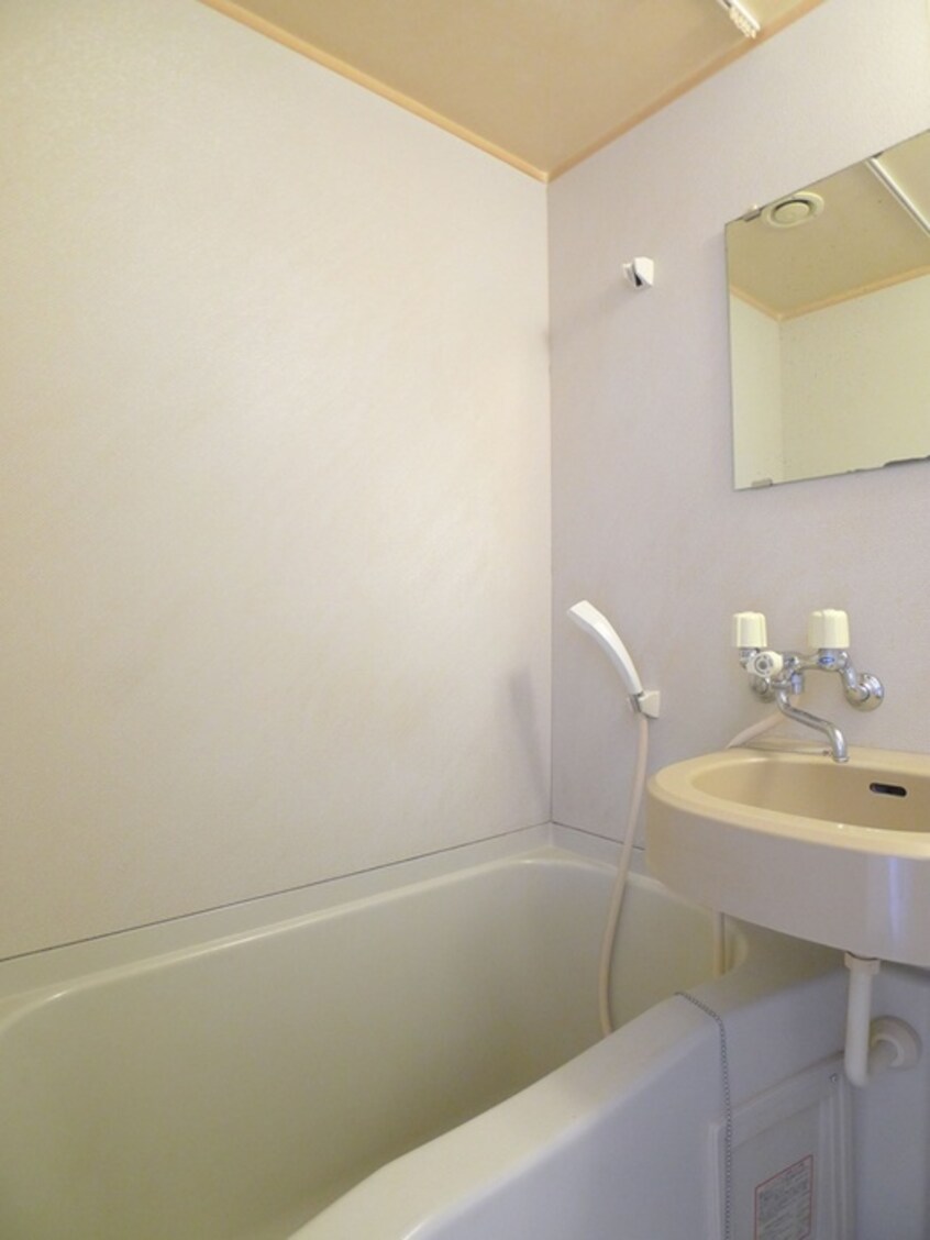 バス／シャワールーム等 ポルタオーレア