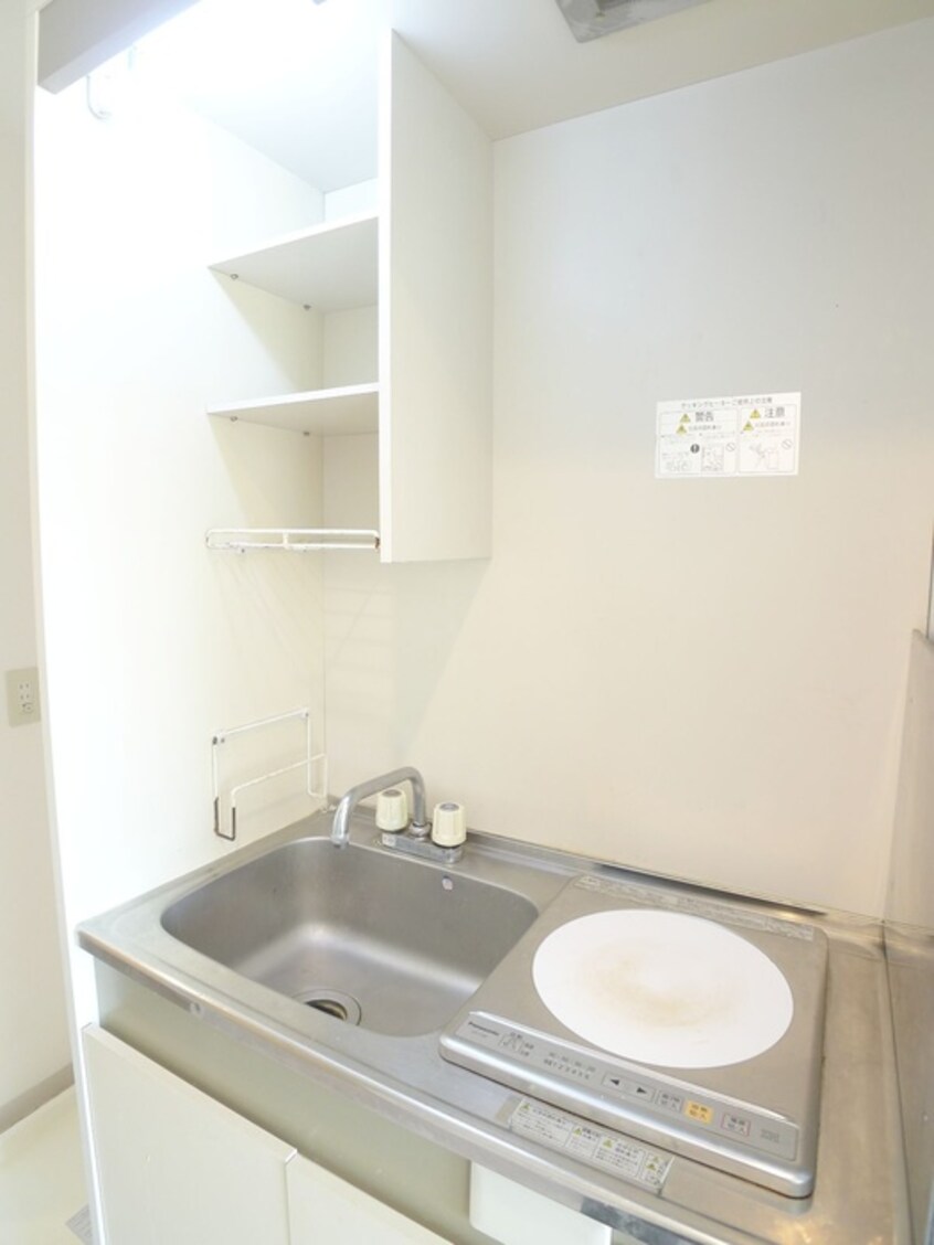 キッチン ポルタオーレア