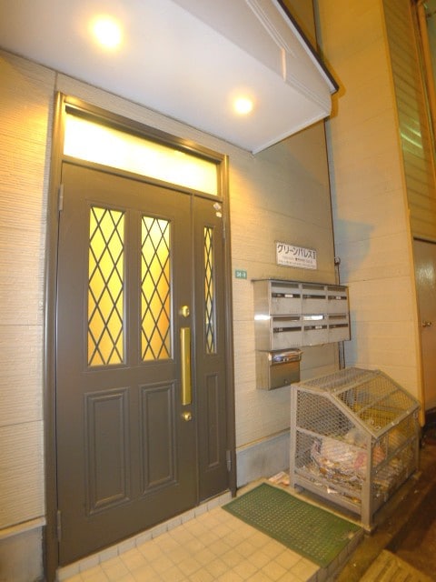 エントランス部分 グリ－ンパレスⅡ