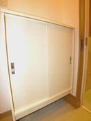 靴箱 グリ－ンパレスⅡ