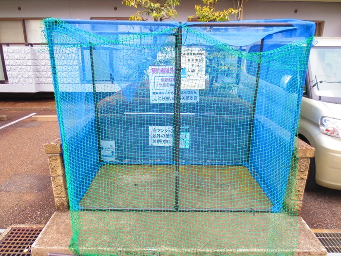 その他 グランシャリオ