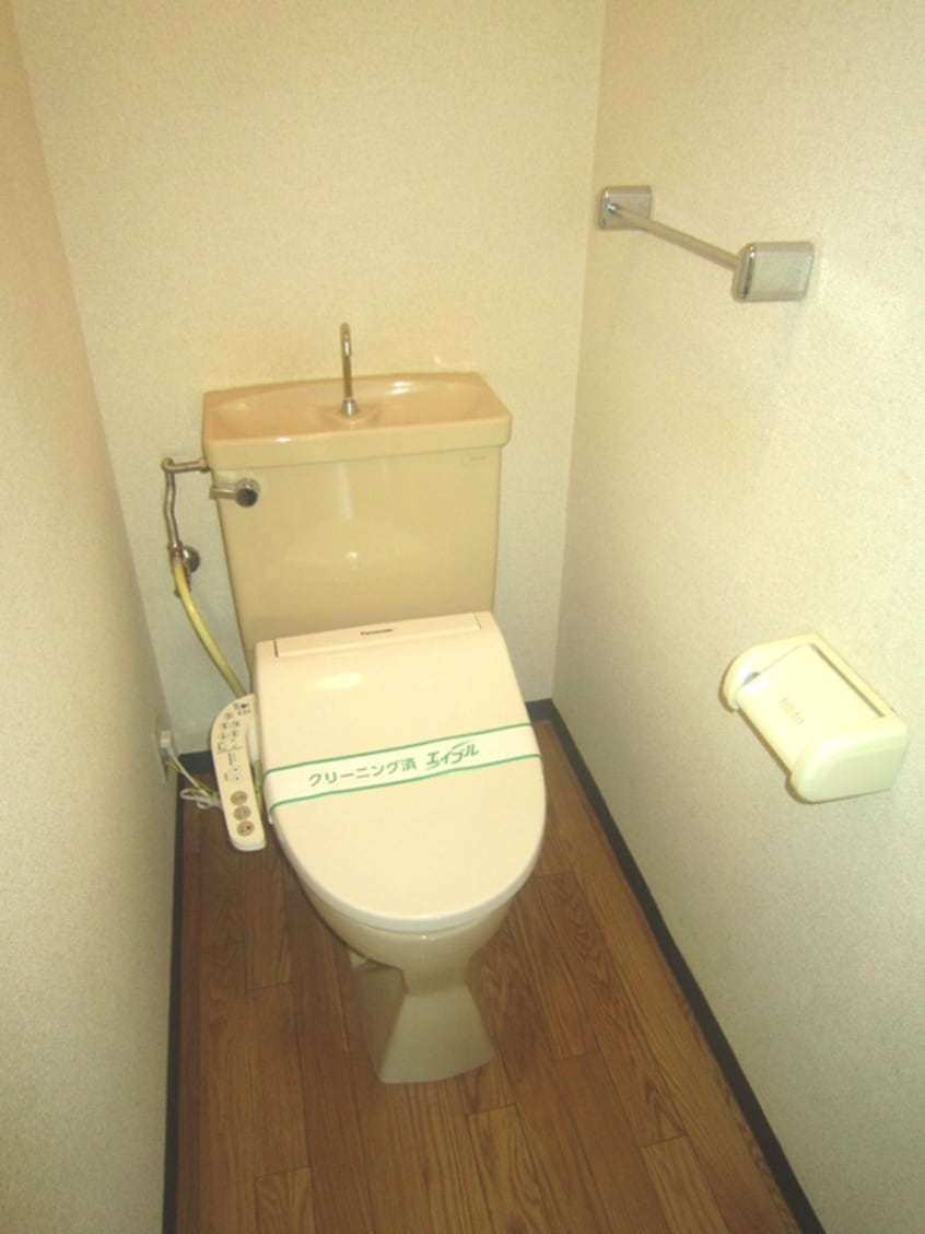 トイレ リエル城山南