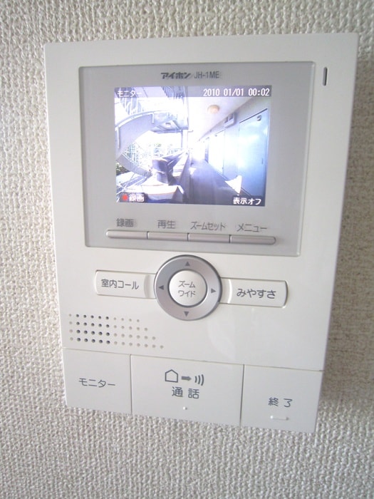内観写真 リエル城山南