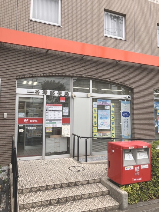 谷塚郵便局(郵便局)まで850m ドエルハーモニーＢ棟