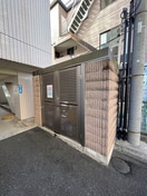 周辺環境 フロ－レンスＡＫＩＳＨＩＭＡ