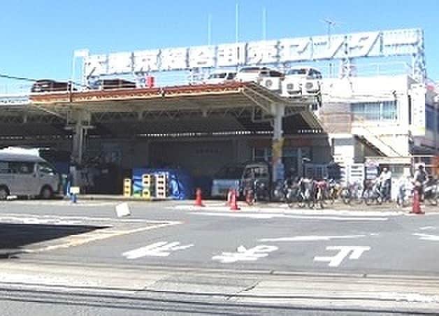 卸売センター府中市場(スーパー)まで400m ファインコーラル