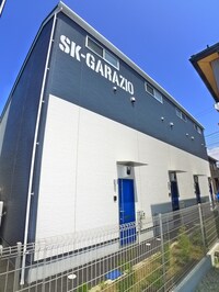 ＳＫガレジオ右京塚Ⅰ