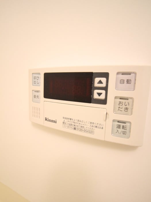 バス／シャワールーム等 ルミエ－ル妙蓮寺Ⅱ