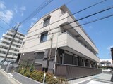 ハーウェル湘南台