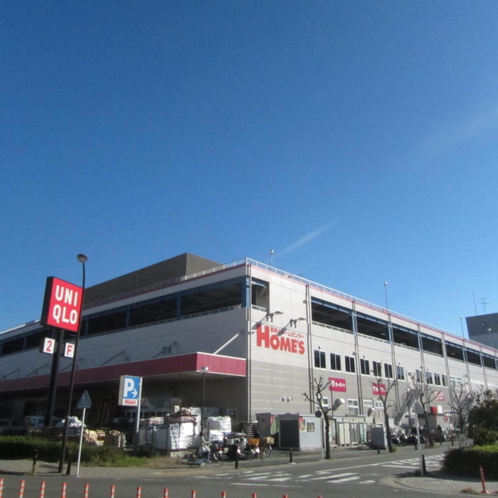 ホームズ横須賀店(電気量販店/ホームセンター)まで430m リビオン ホリ