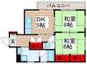 ア－バン臼倉ビル 2DKの間取り