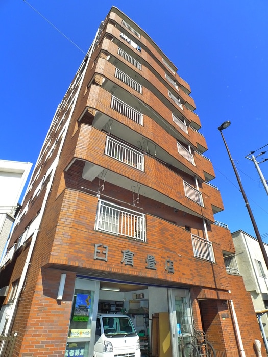 外観写真 ア－バン臼倉ビル