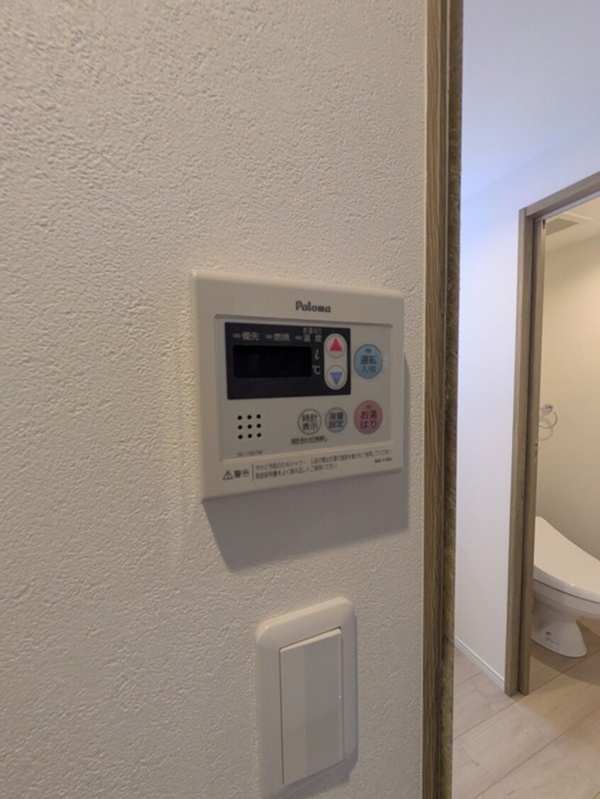 洗濯機置場 CanaryWharf青砥