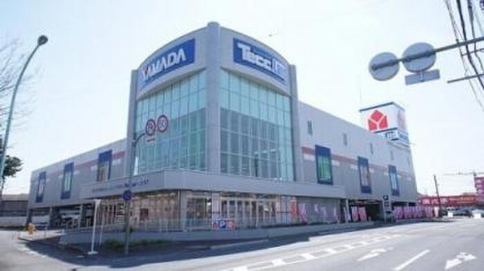 ヤマダデンキテックランド東大和店(電気量販店/ホームセンター)まで689m サンレイクティア