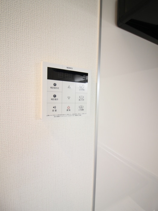 内観写真 リコルテ横濱