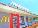 マクドナルド(ファストフード)まで640m サンコーポアライ