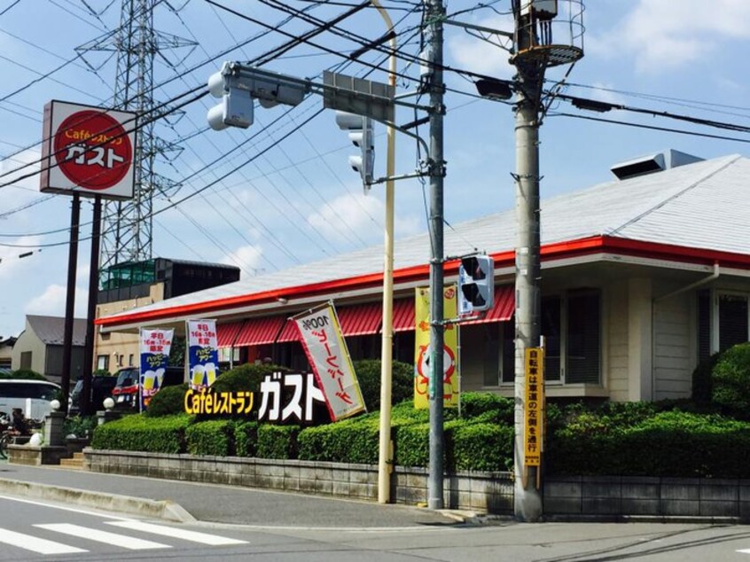 ガスト志木ニュータウン店(その他飲食（ファミレスなど）)まで1000m コーポツカサ