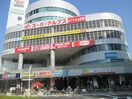 ザ・ダイソーコピオ北野店(100均)まで512m ビクトリ－ハイツ