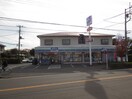 スリーエフ 秦野南矢名店(コンビニ)まで112m ハイツヤナ第二