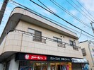 コーポ安藤の外観