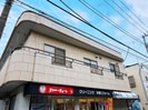 コーポ安藤の外観