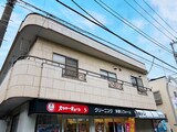 コーポ安藤