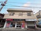 その他 コーポ安藤