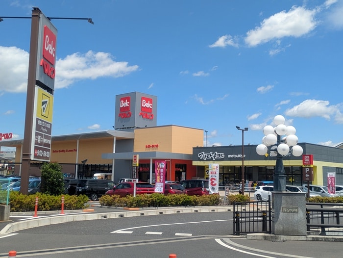 周辺環境 ドゥ・シャト－・ブラン１番館