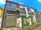 BestStage鶴瀬東の外観