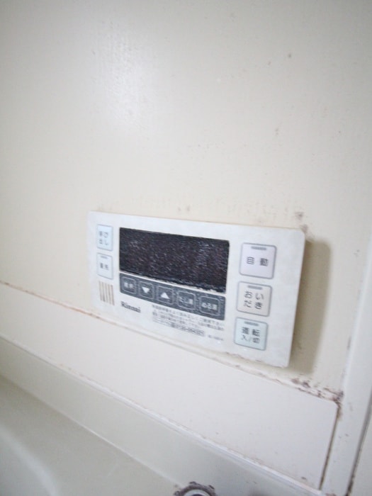 内観写真 グリーンサイドハイツＢ