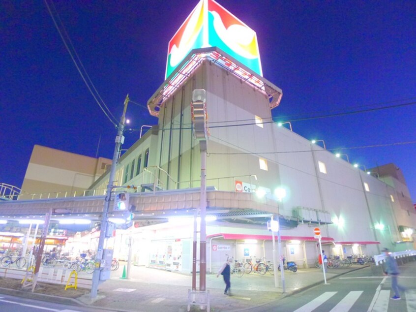 ヨークプライス(スーパー)まで341m カーサ五香西