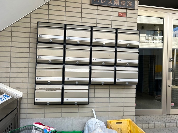 建物設備 パレス南荻窪