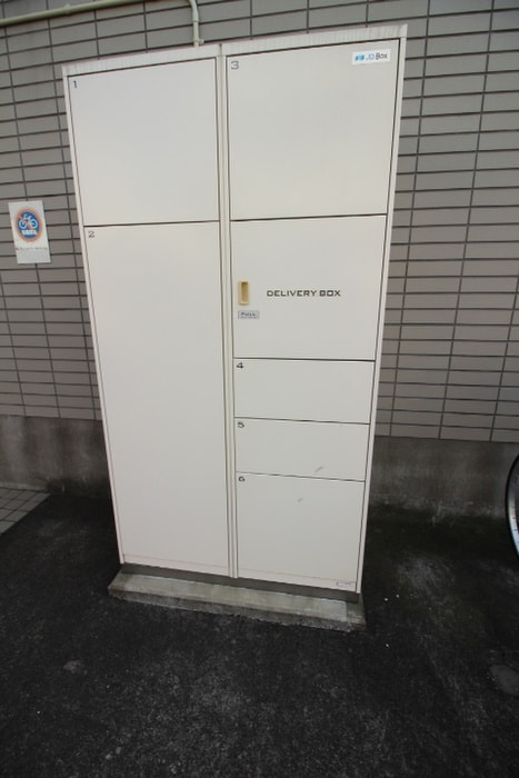 その他 パレス南荻窪