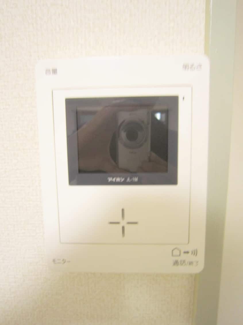内観写真 パレス南荻窪