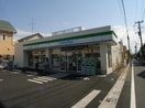 ファミリーマート杉並宮前三丁目店(コンビニ)まで450m パレス南荻窪