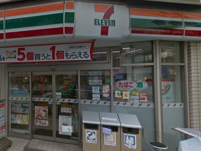 セブンイレブン西荻明神通り店(コンビニ)まで500m パレス南荻窪