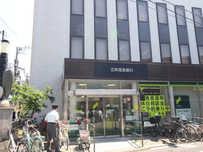 三井住友銀行経堂支店(銀行)まで562m タイムズ喜八