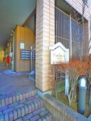 エントランス部分 プラムハウス