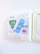 内観写真 プラムハウス