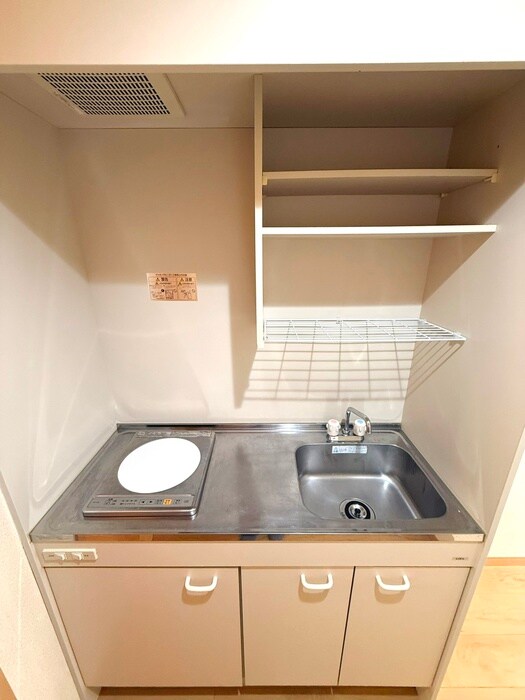 キッチン マリンテラス田浦