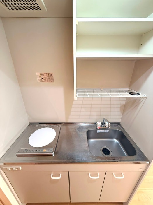 キッチン マリンテラス田浦