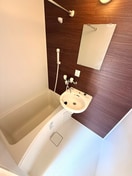 バス／シャワールーム等 マリンテラス田浦