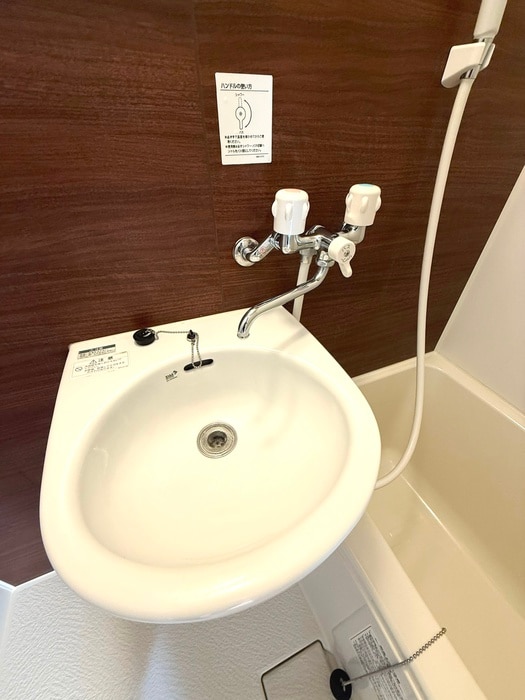 洗面 マリンテラス田浦