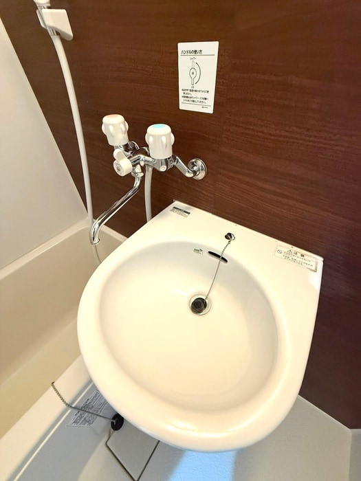 洗面 マリンテラス田浦