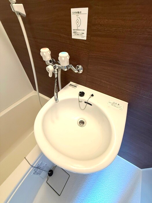 洗面 マリンテラス田浦