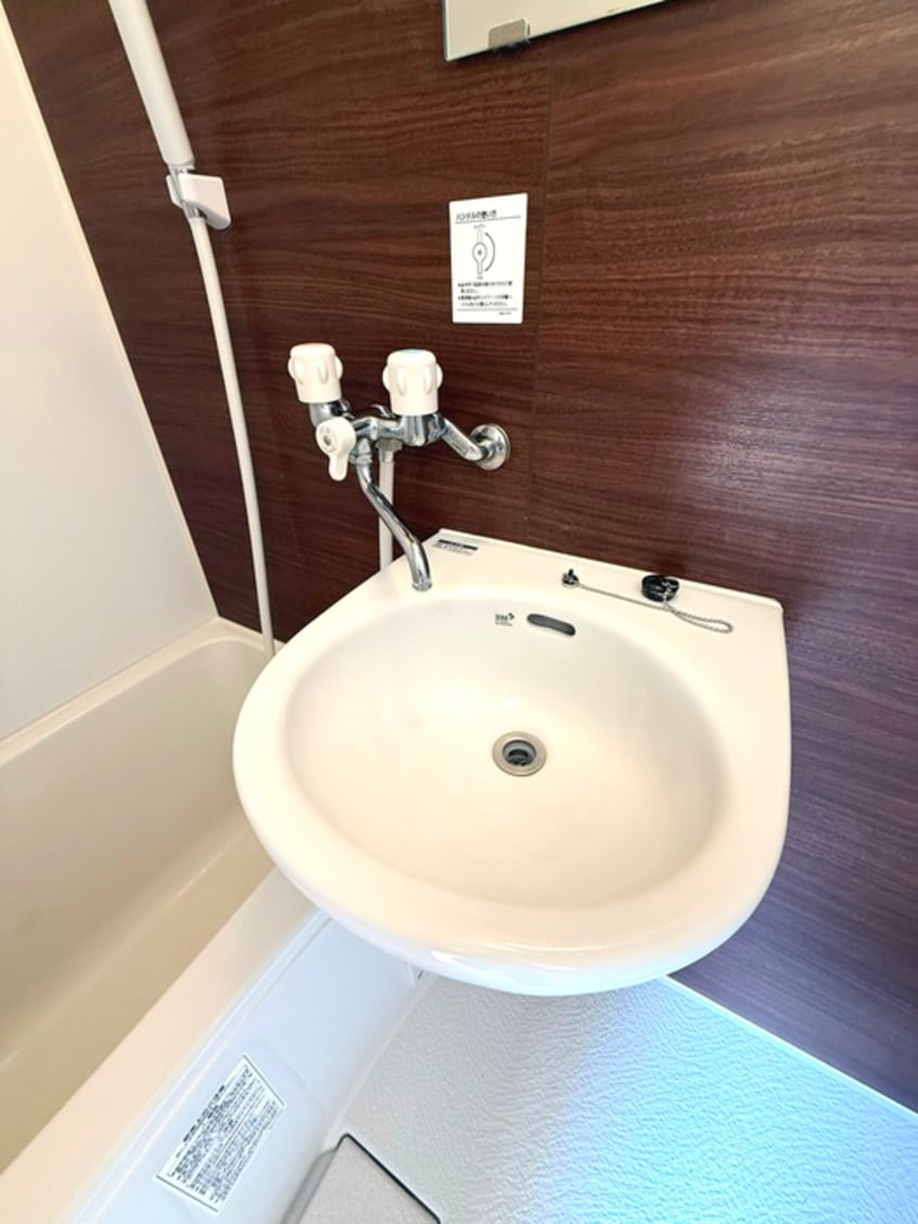 洗面 マリンテラス田浦