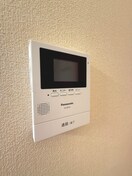 内観写真 マリンテラス田浦