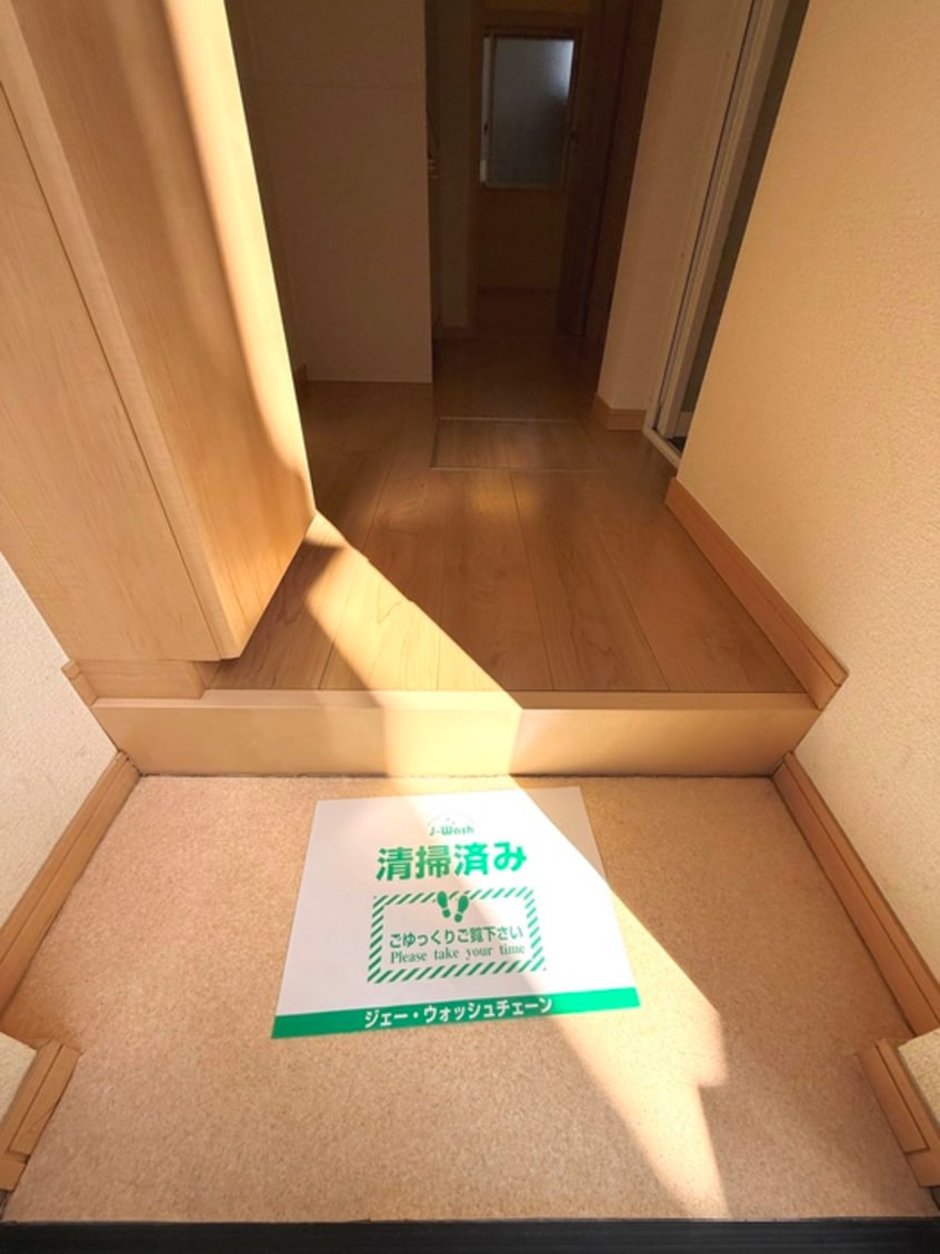 玄関 マリンテラス田浦