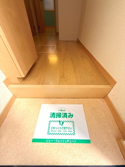 玄関 マリンテラス田浦