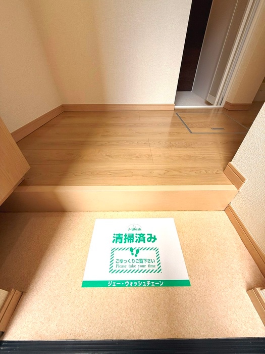 玄関 マリンテラス田浦